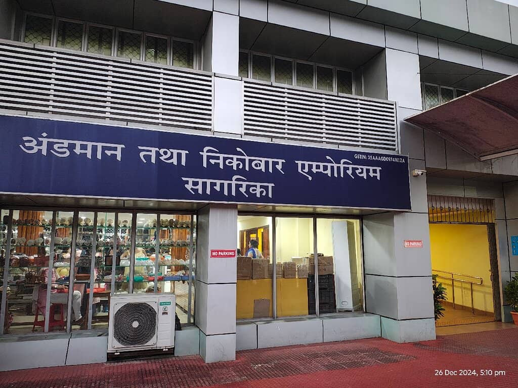 Shell and Pearl Crafts