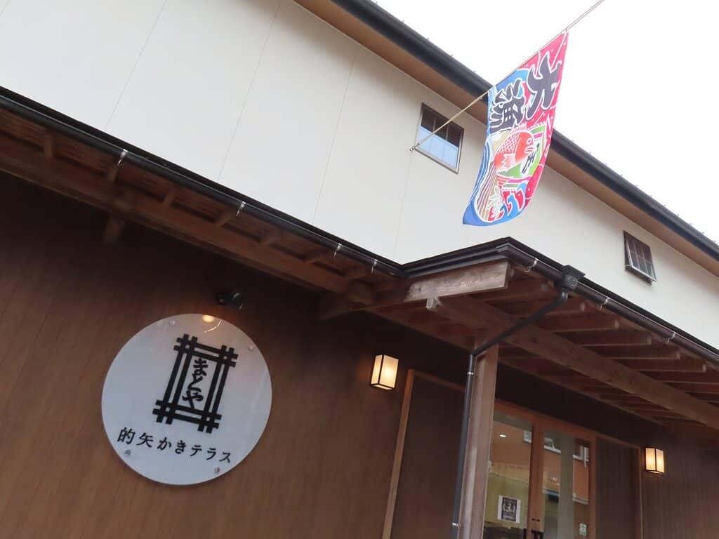 Seaside Dining Experience