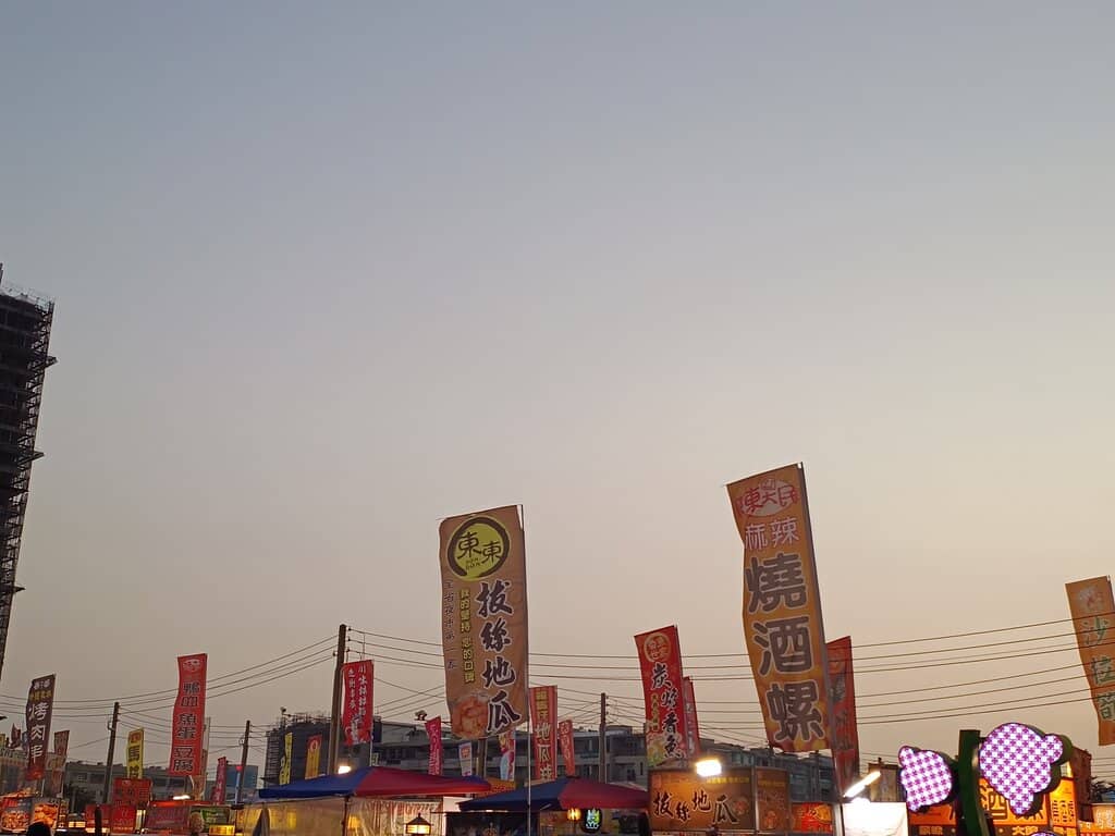 Local Crafts & Souvenirs