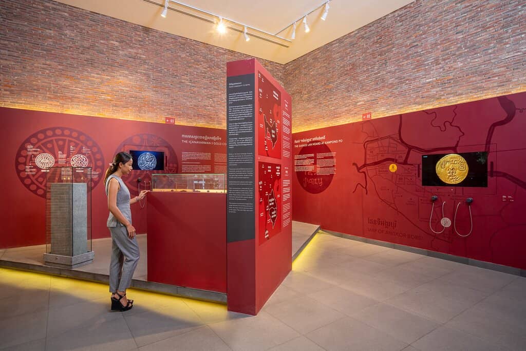 Ancient Currency & Trade