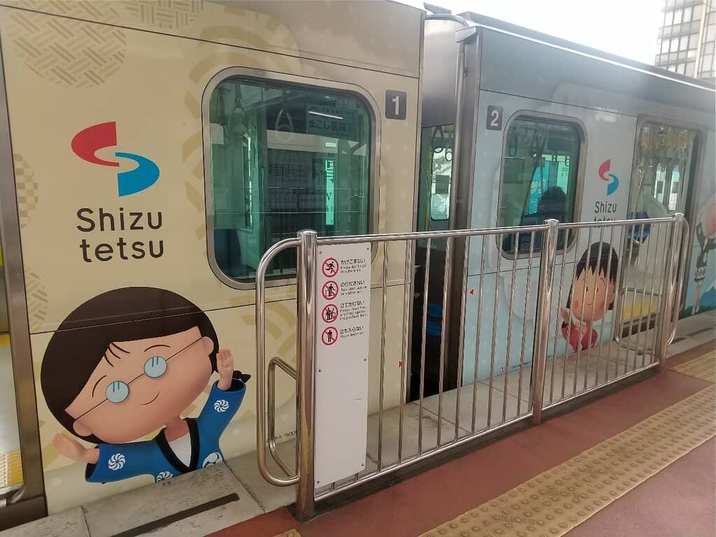 Gotemba Premium Outlets