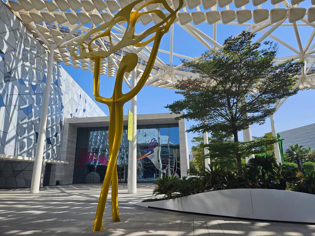 Rainforest Walk & Aquarium