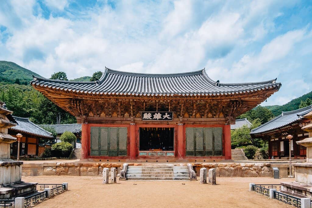 UNESCO World Heritage Site