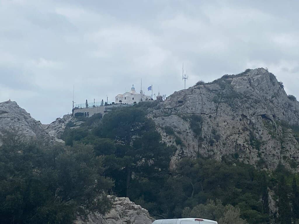 The Giant Greek Flag Terrace