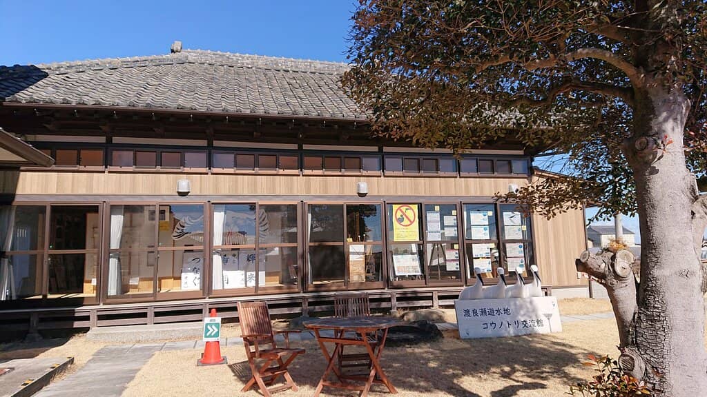 Cycling & Water Sports Hub