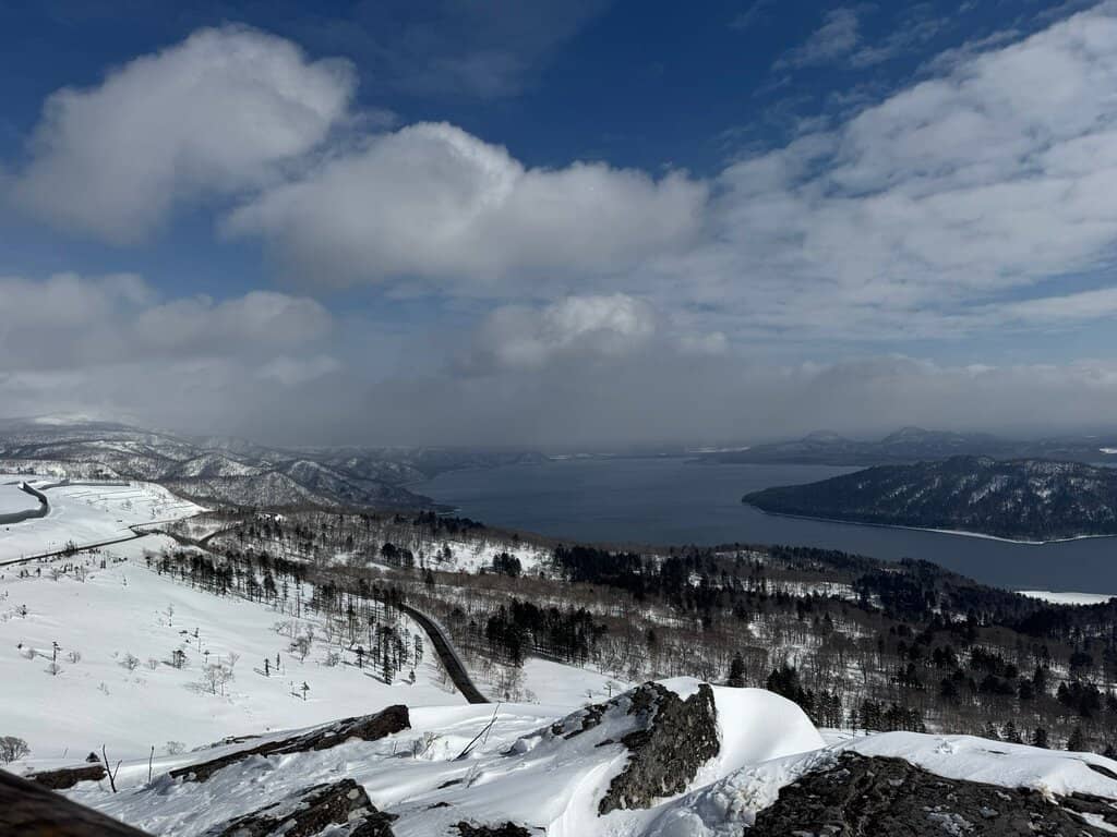Panoramic Lake Kussharo View