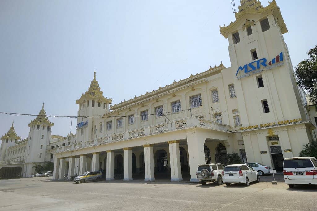 DEMU Air-Conditioned Express