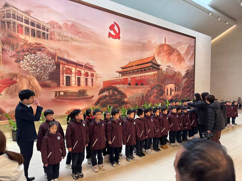 The Original Meeting Site