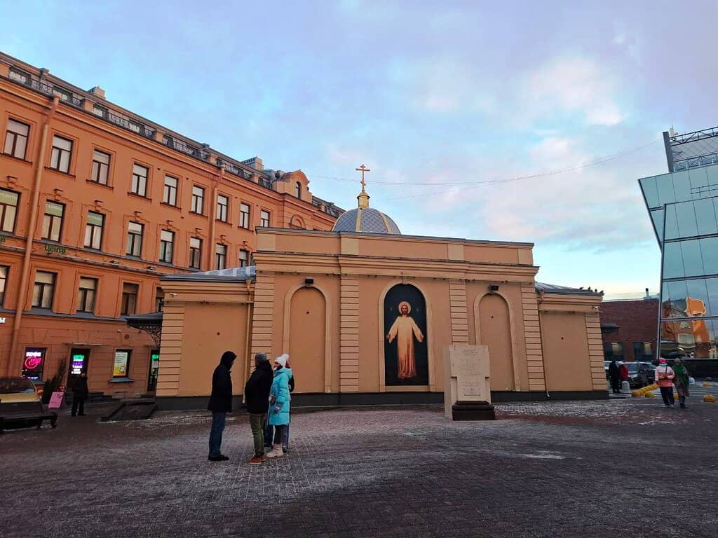 Local Life and Commerce