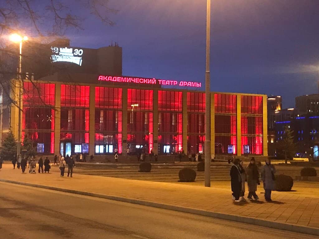 Architectural Presence