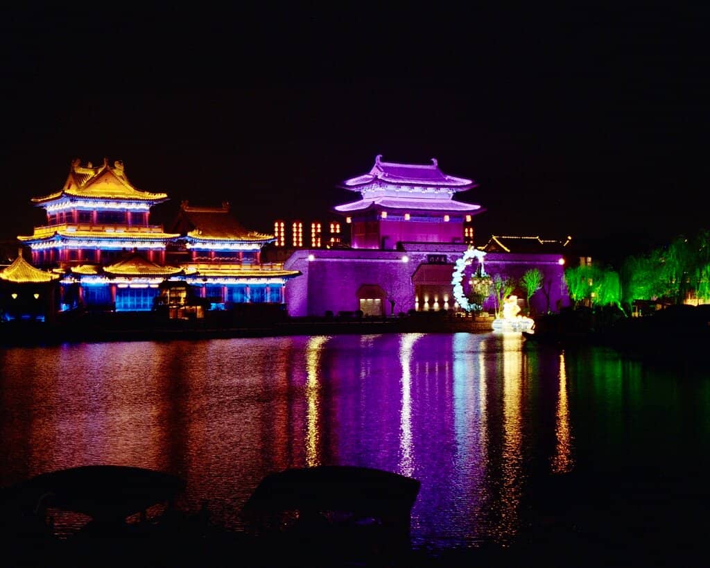 Traditional Chinese Architecture