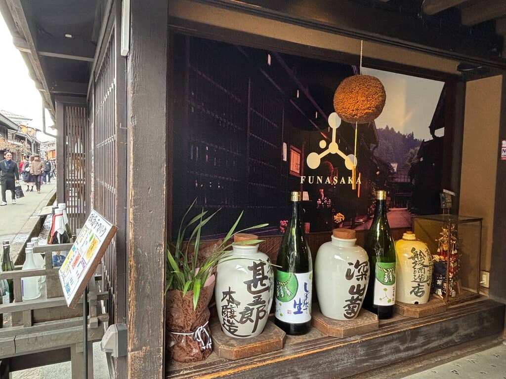 Hida Beef Delicacies