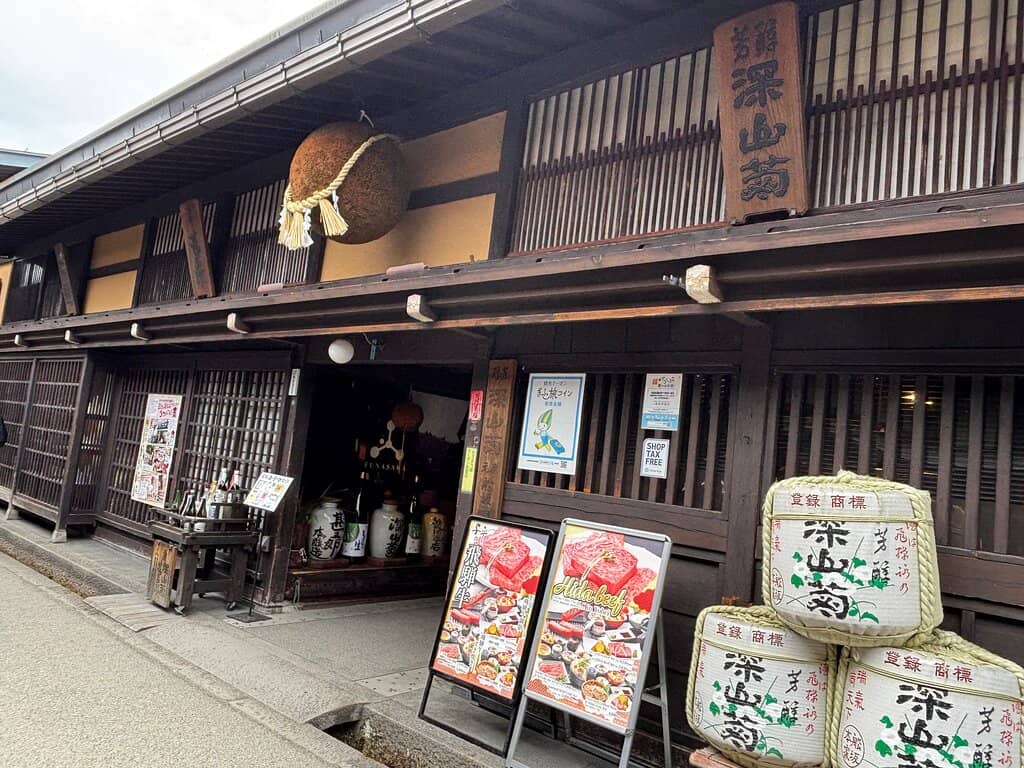 Festival Floats (Yatai)