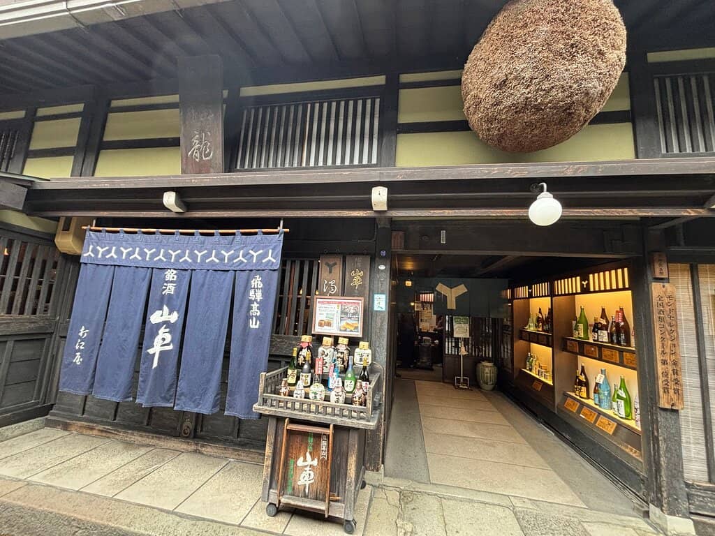 Festival Floats (Yatai)