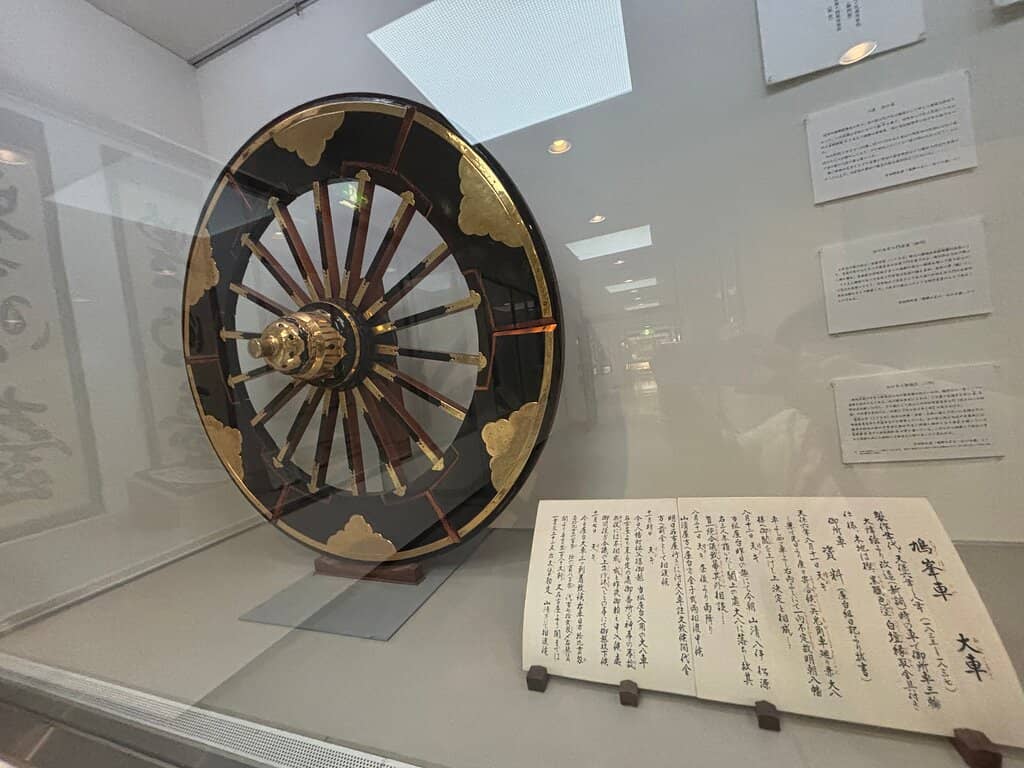 Sakurayama Nikkokan Model