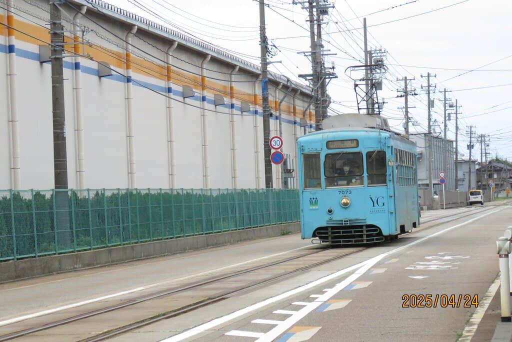 Great Buddha of Takaoka