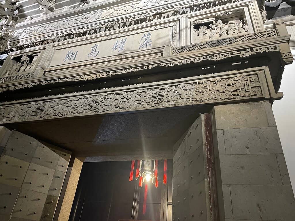 Evening Performances