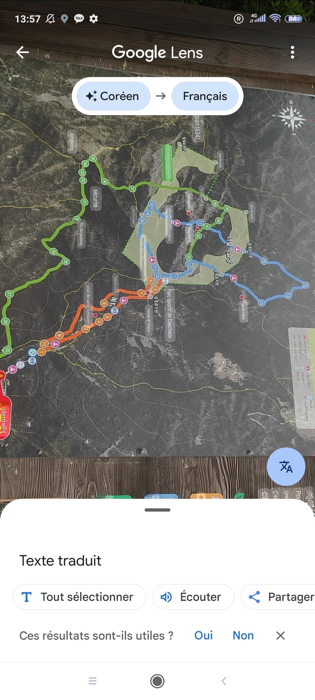 Hidden Waterfall Trail