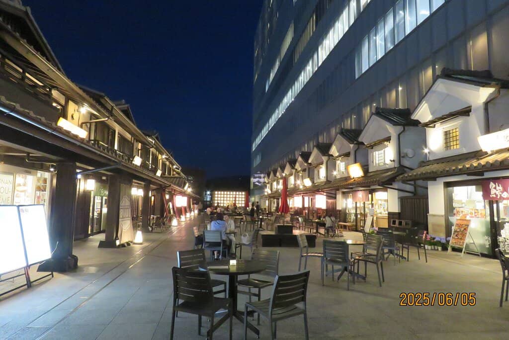 Minaka Odawara Food Court
