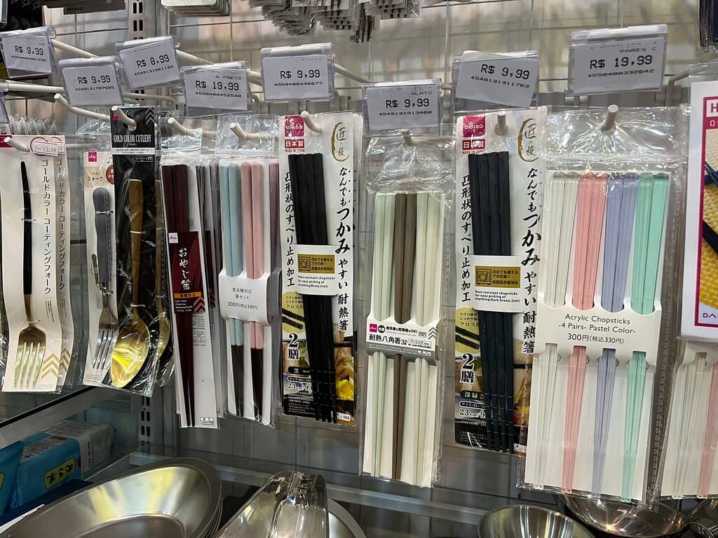 XDome Game Experience