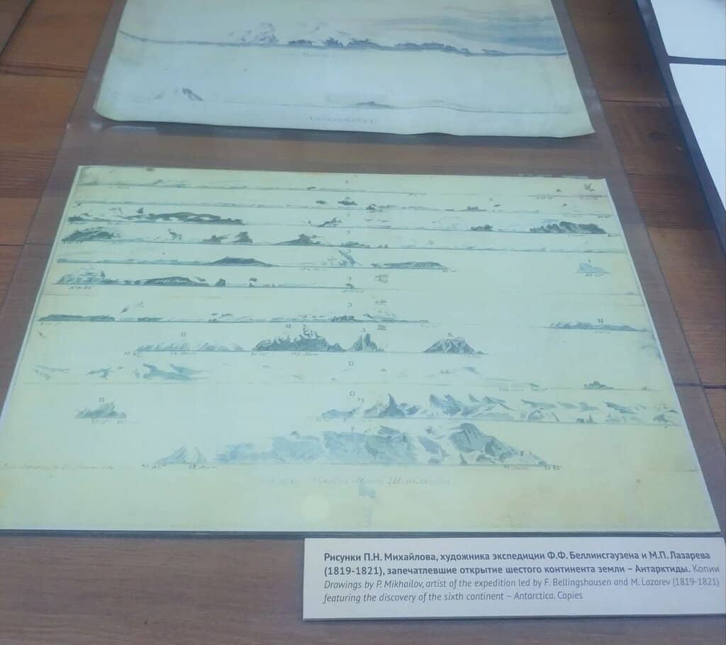 Mariana Trench Exhibition