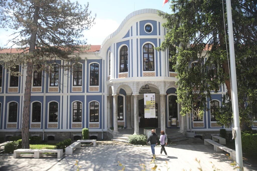 First Bulgarian Parliament