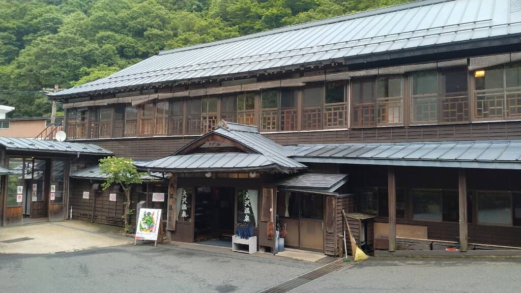 Traditional Ryokan Dining