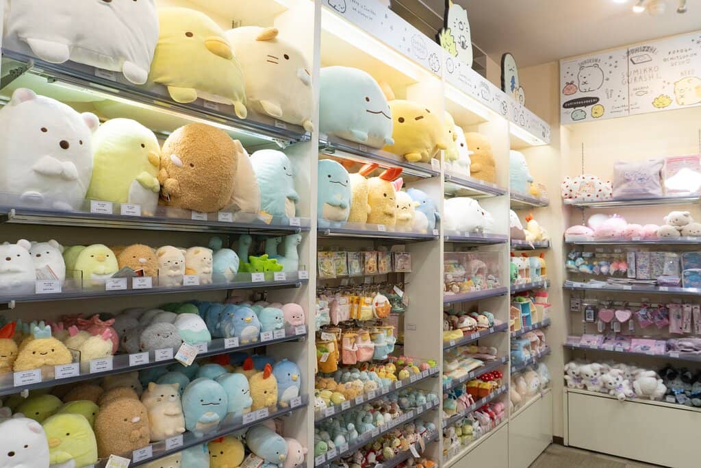 Rare Finds & Collectibles