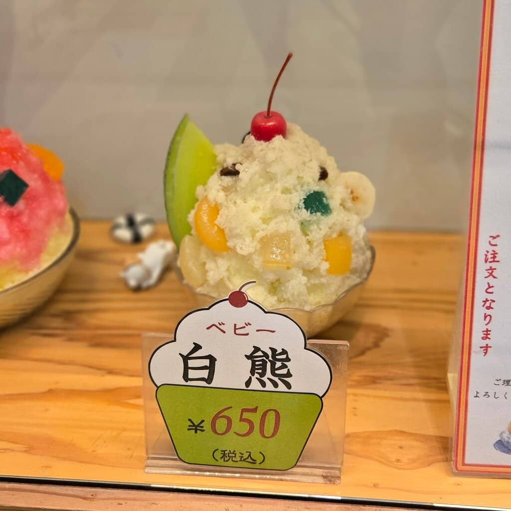 Authentic Japanese Flavors