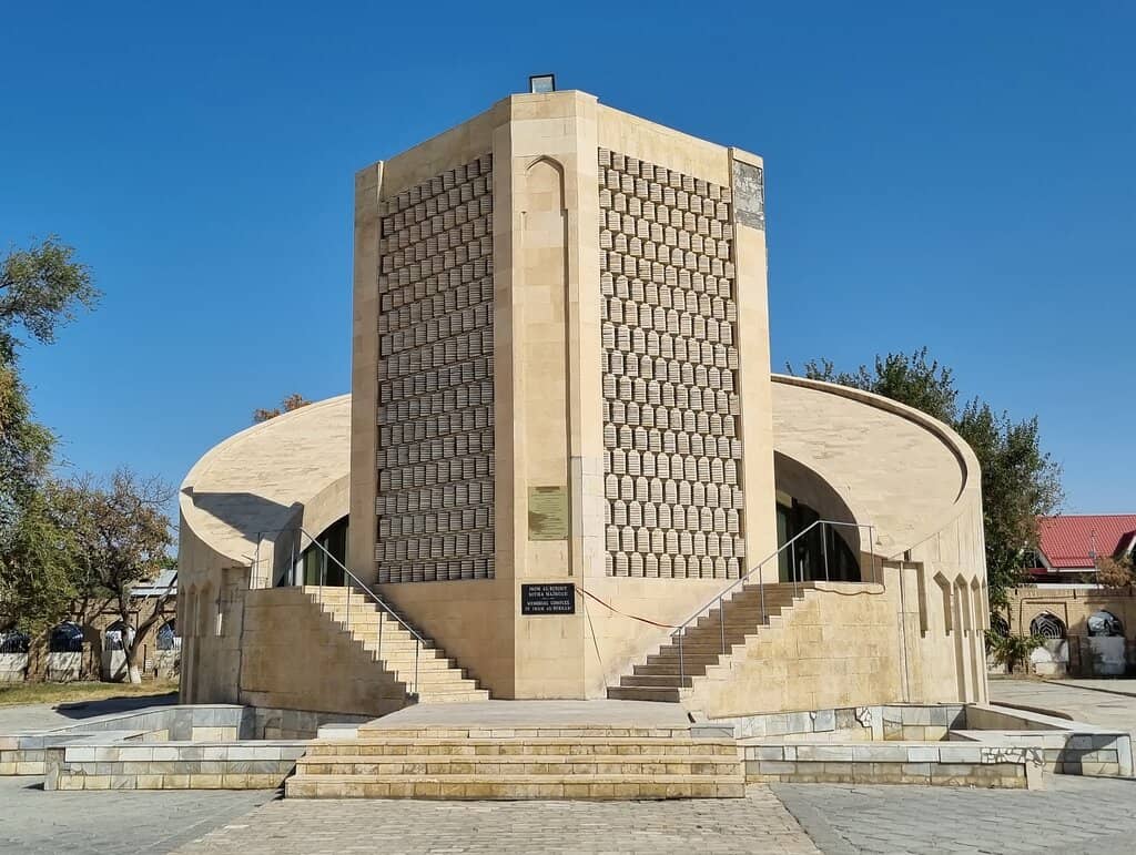 Imam Al-Bukhari International Center
