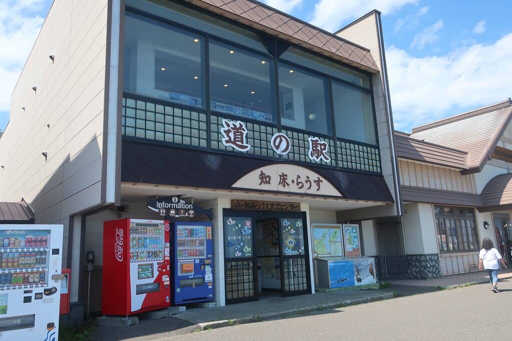 Scenic Rausu Port Views