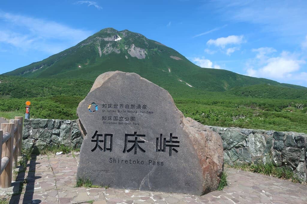 Mount Rausu
