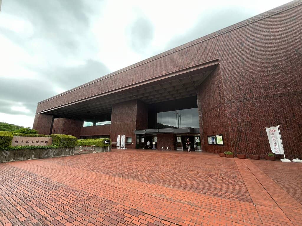 Iwate's Complete History