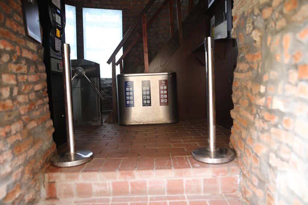 The Park's Serene Atmosphere