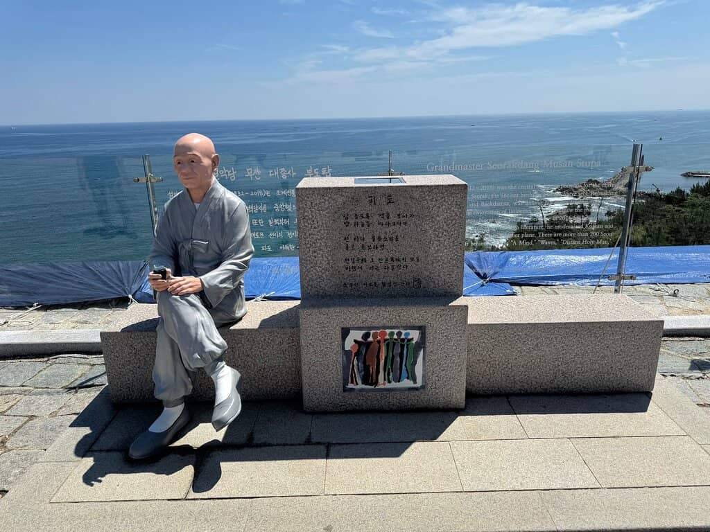 Hongnyeonam Hermitage