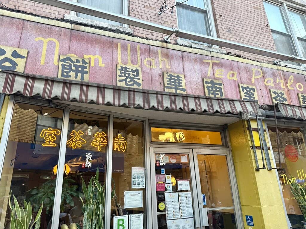 Iconic Original Egg Roll