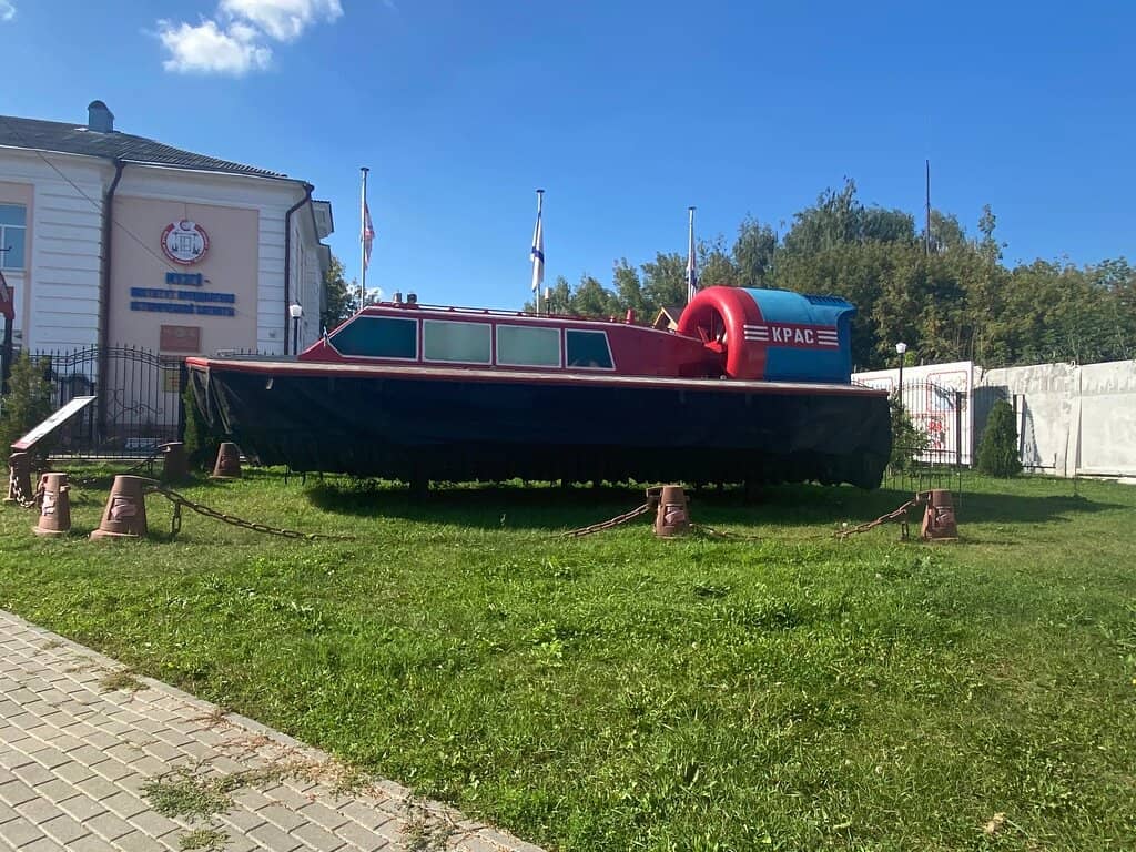 Ekranoplane Exhibition