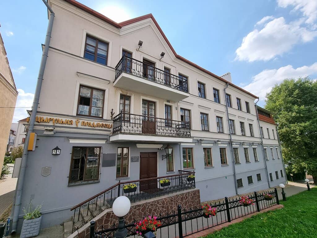 Svislach River Views