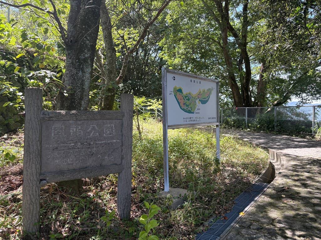 Nagasaki Harbor View