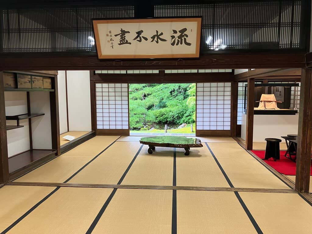 Sakurai Family Residence