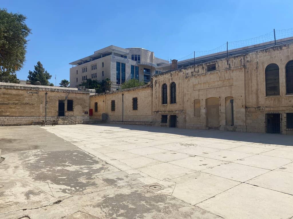 British Mandate Era Exhibits