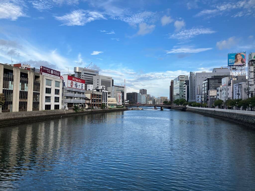 Naka River Promenade
