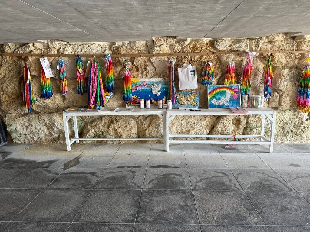 Peace Memorial Museum