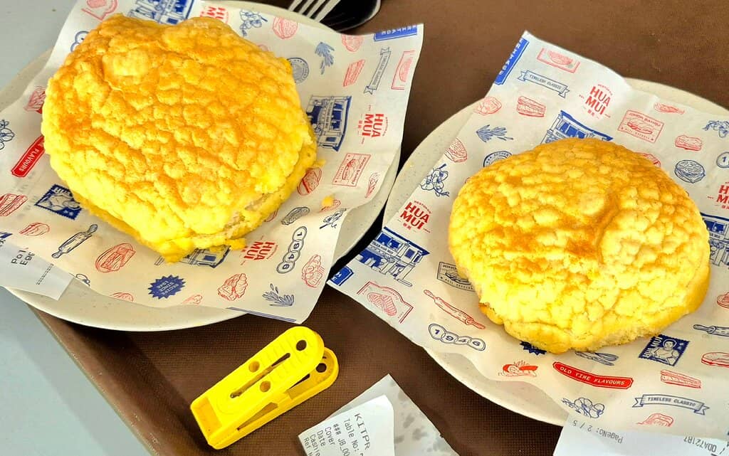 Nostalgic Atmosphere