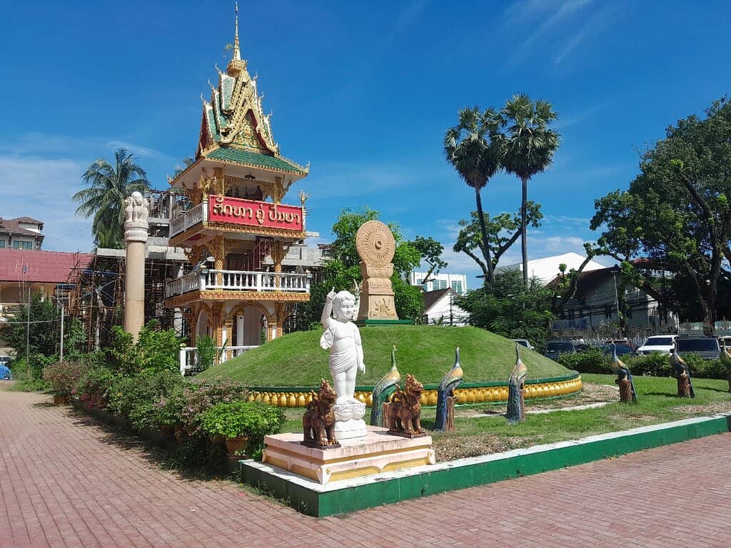 Lao Buddhist Institute