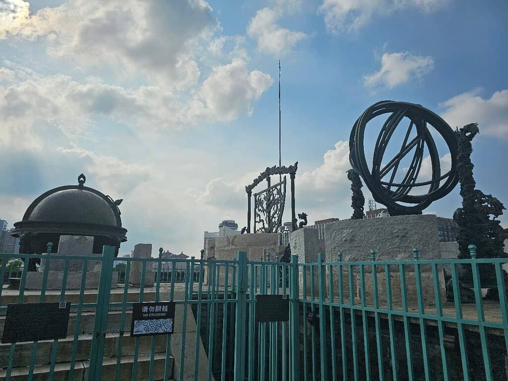 Ancient Astronomical Instruments