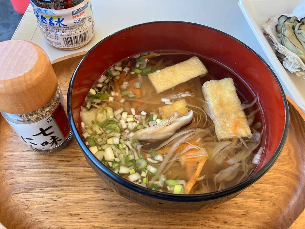 Morning Coffee & Treats