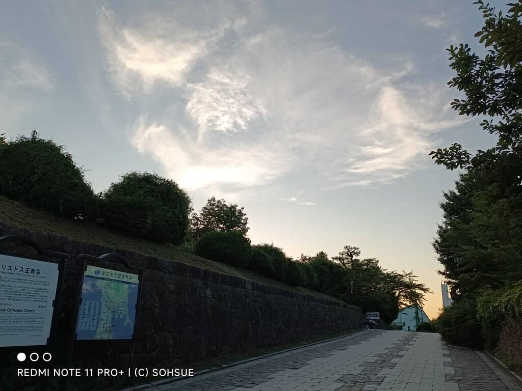 Japan's '100 Soundscapes'