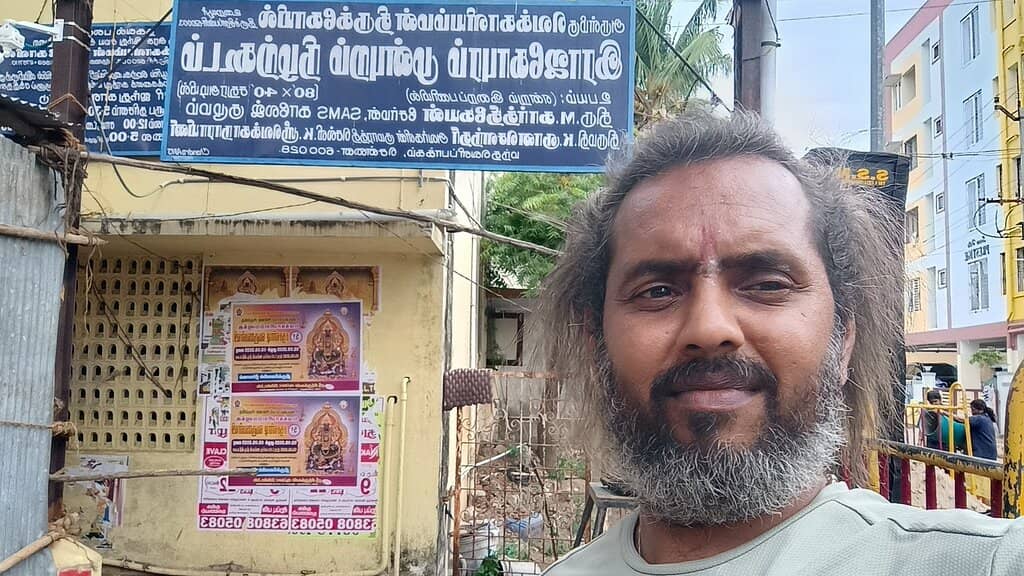 Wish Fulfillment Ritual