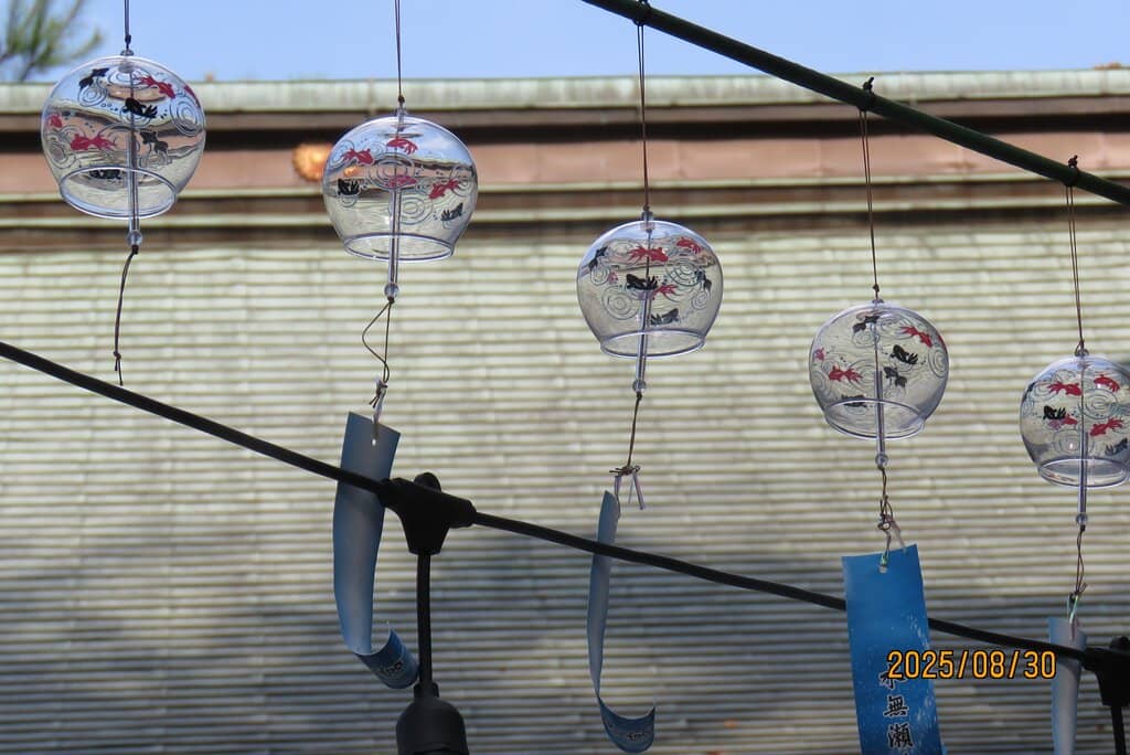 Shrine Stamps and Souvenirs